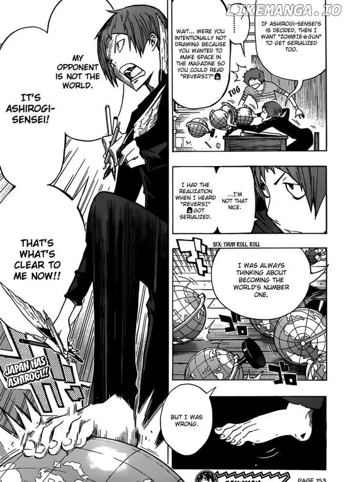 Baku - Chapter 153 - Page 20