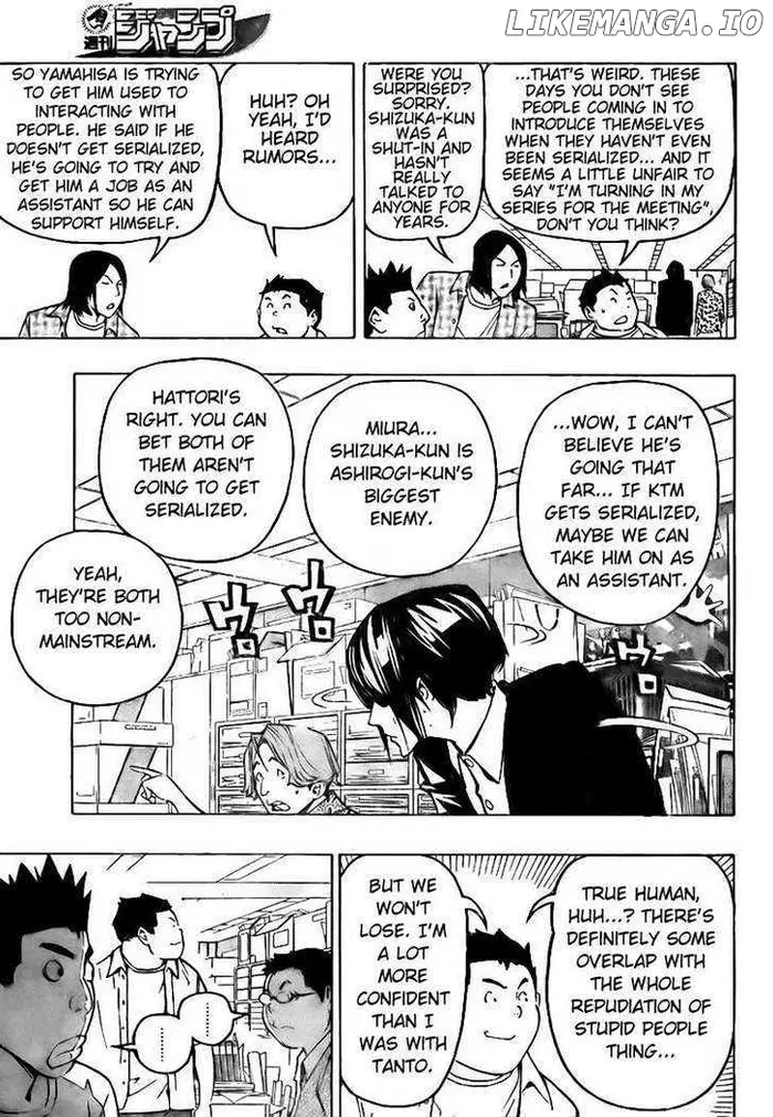 Baku - Chapter 80 - Page 15