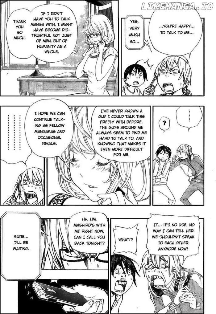 Baku - Chapter 65 - Page 5