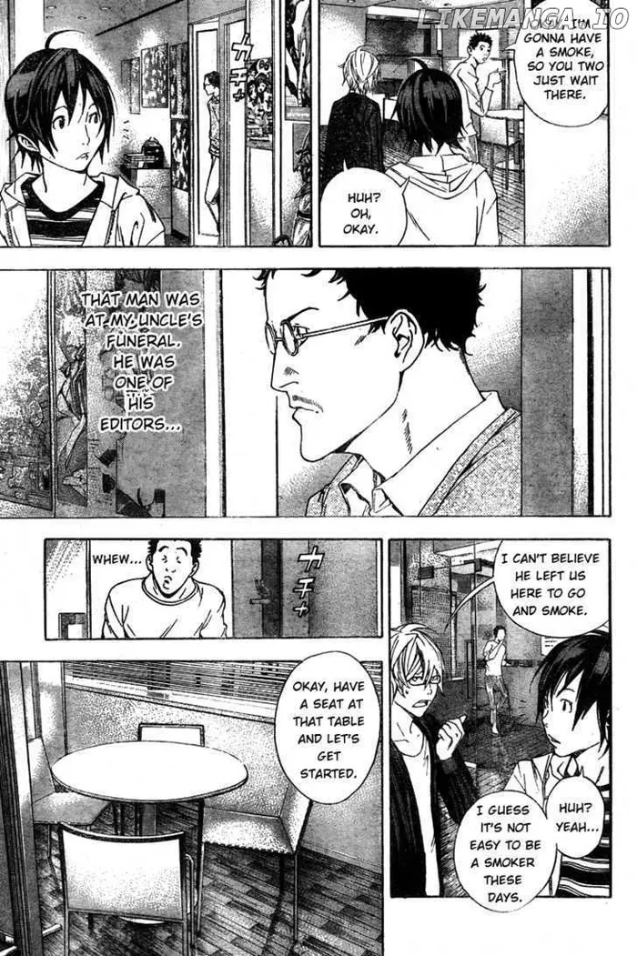 Baku - Chapter 11 - Page 13