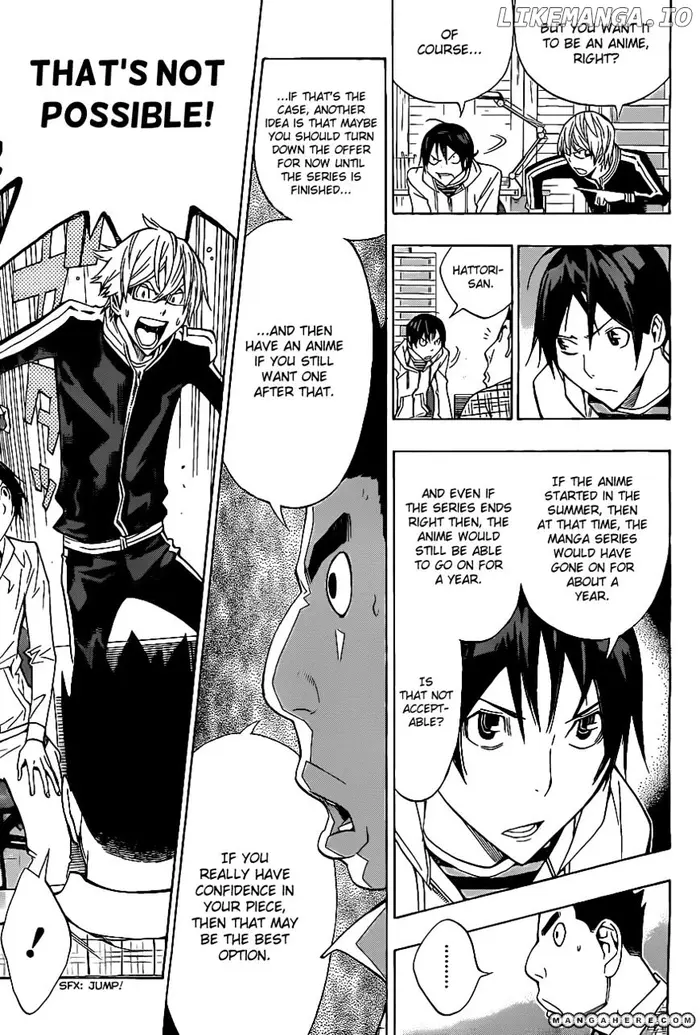 Baku - Chapter 163 - Page 14