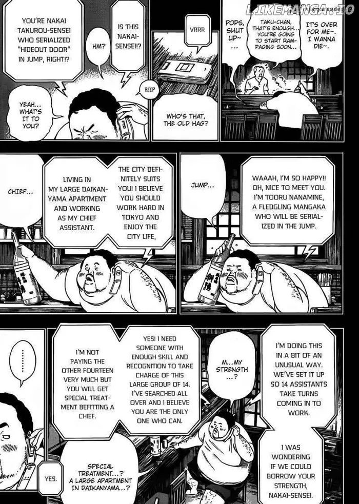 Baku - Chapter 123 - Page 3