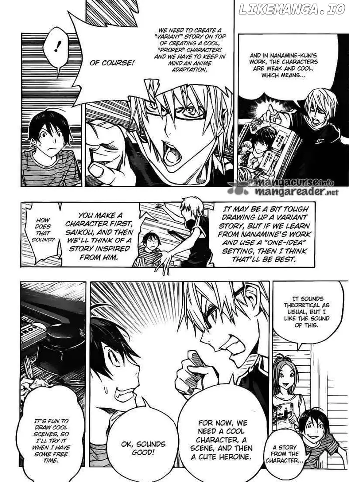 Baku - Chapter 120 - Page 4