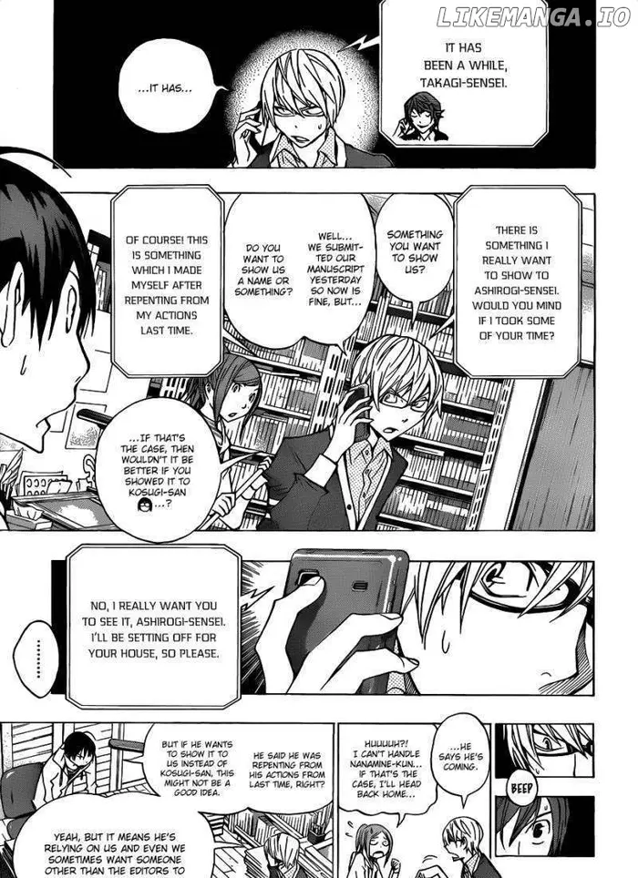 Baku - Chapter 144 - Page 4