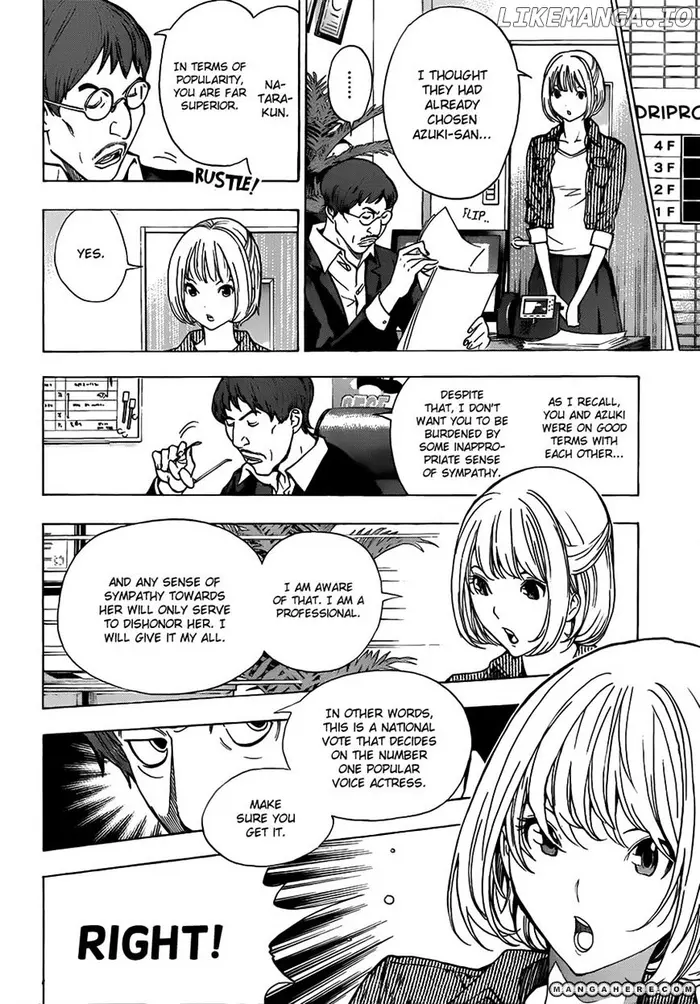 Baku - Chapter 171 - Page 4