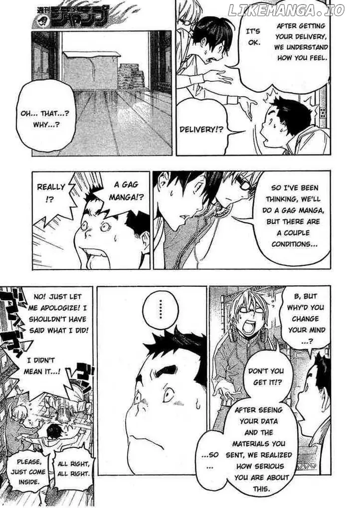 Baku - Chapter 60 - Page 13