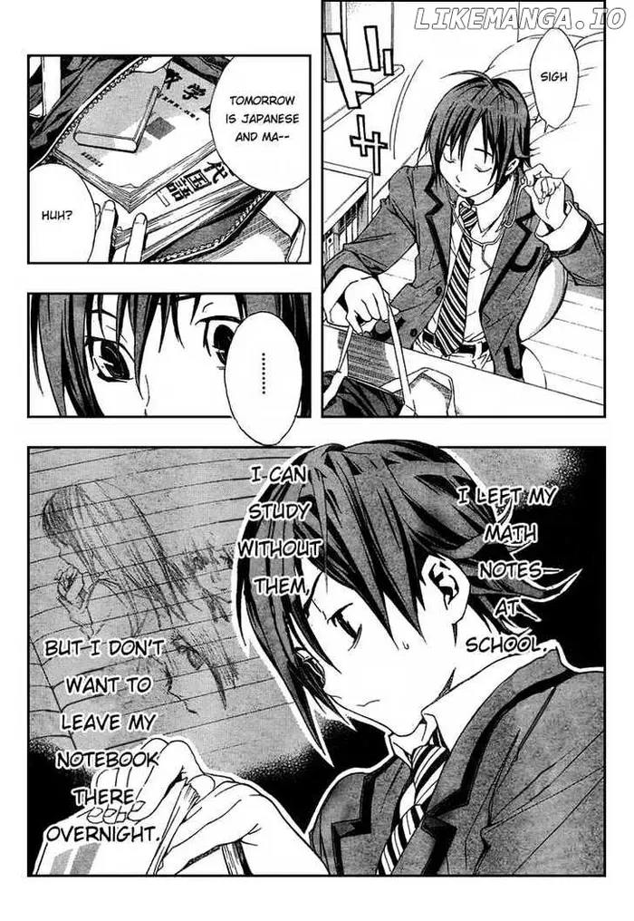 Baku - Chapter 1 - Page 10