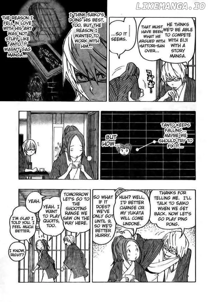 Baku - Chapter 78 - Page 5