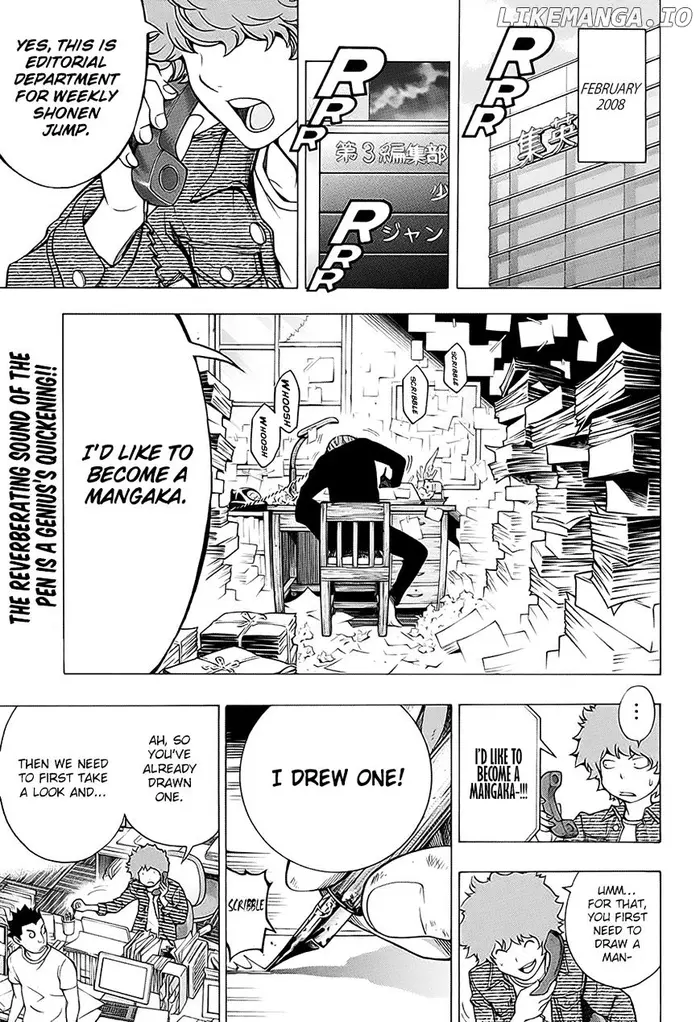 Baku - Chapter 176.2 - Page 3