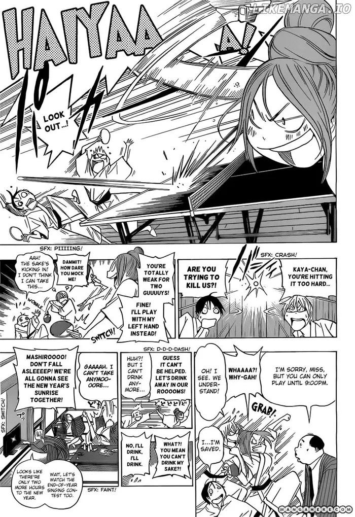 Baku - Chapter 162 - Page 10