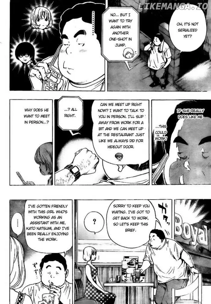 Baku - Chapter 65 - Page 16