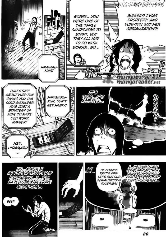 Baku - Chapter 121 - Page 10