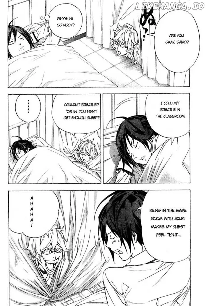 Baku - Chapter 2 - Page 10