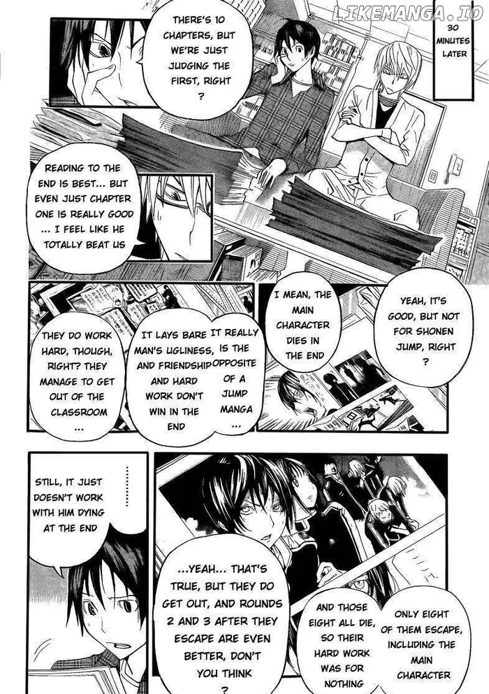 Baku - Chapter 116 - Page 16