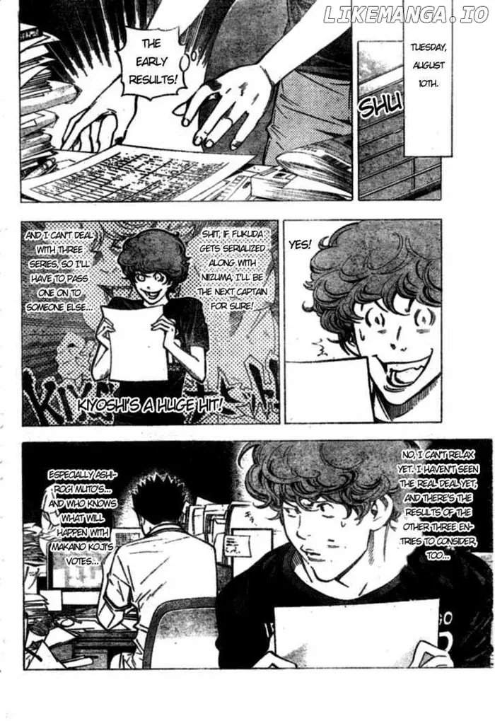 Baku - Chapter 31 - Page 4