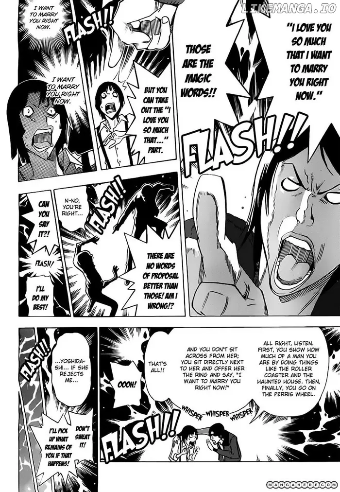Baku - Chapter 159 - Page 14