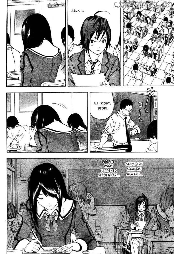 Baku - Chapter 2 - Page 6