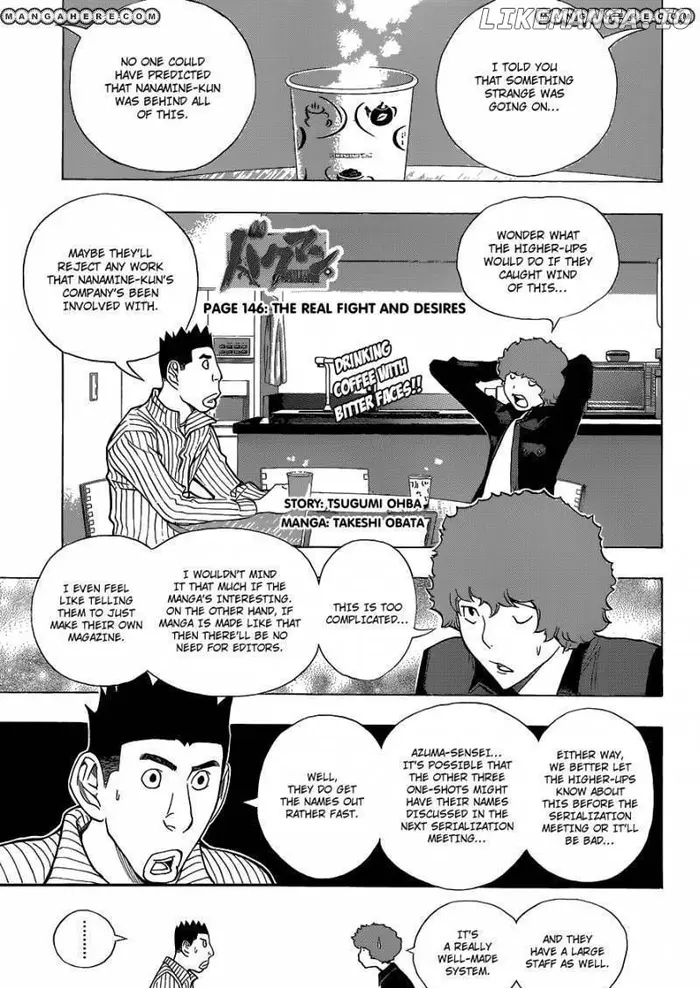 Baku - Chapter 146 - Page 2