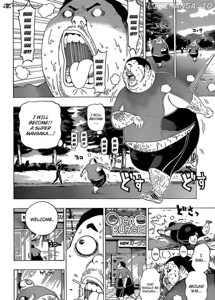 Baku - Chapter 134 - Page 13