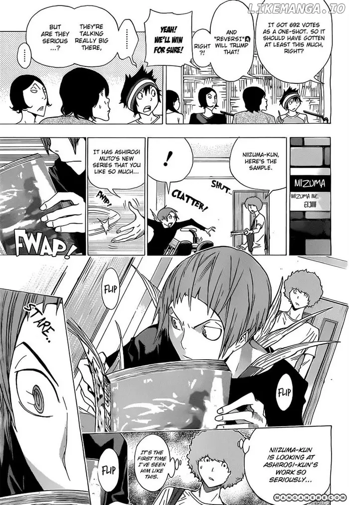 Baku - Chapter 157 - Page 7
