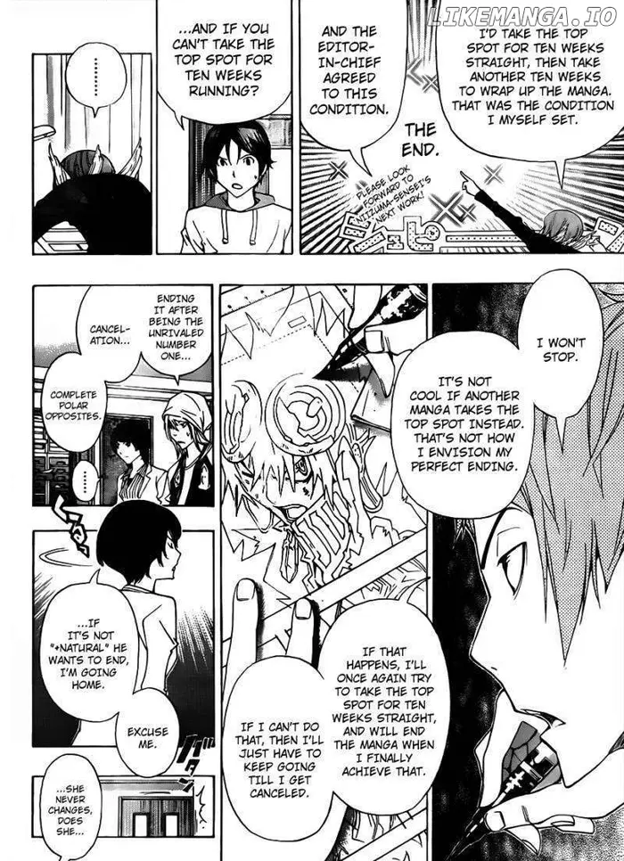 Baku - Chapter 135 - Page 13
