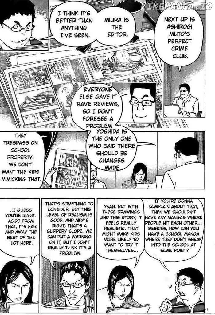 Baku - Chapter 86 - Page 11