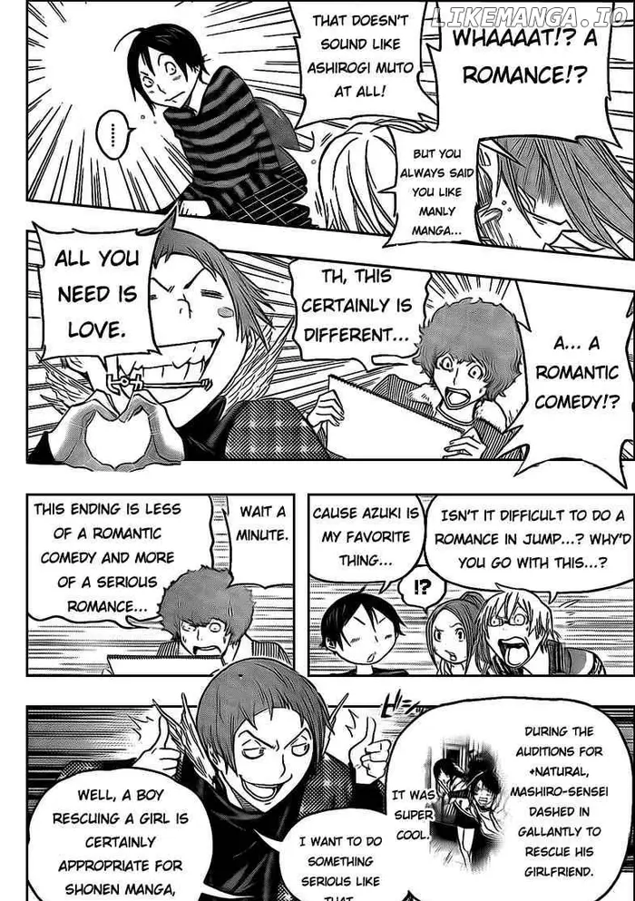 Baku - Chapter 107 - Page 15