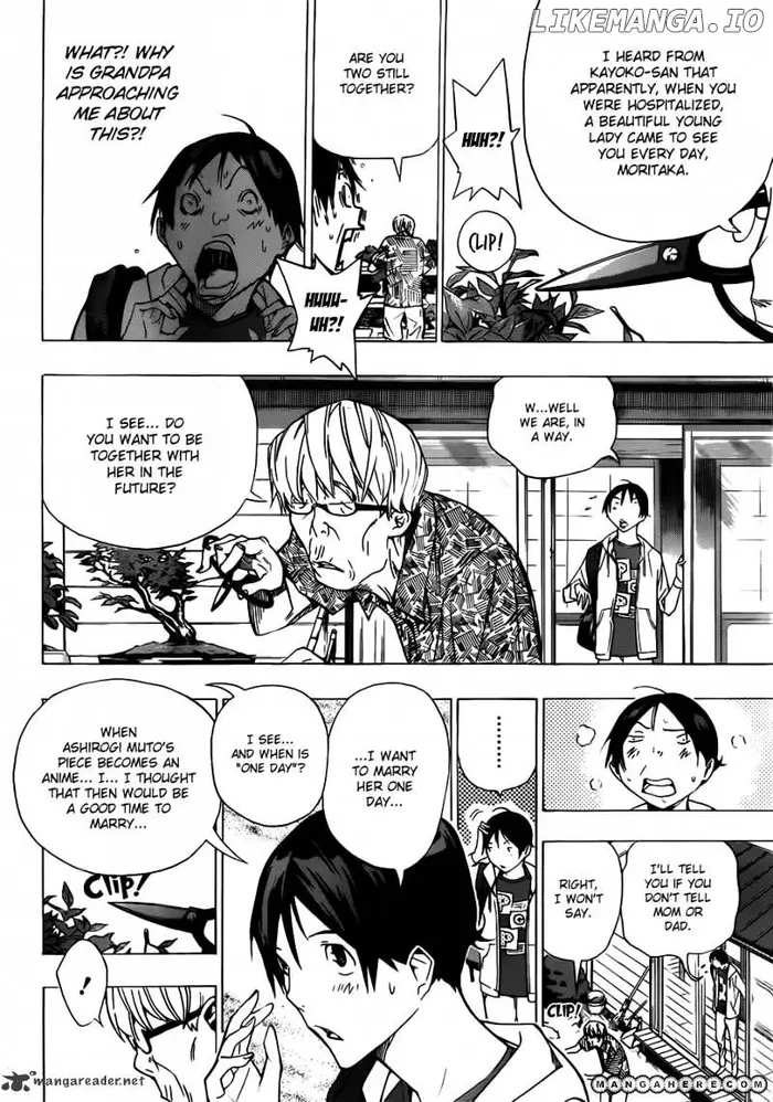 Baku - Chapter 155 - Page 15