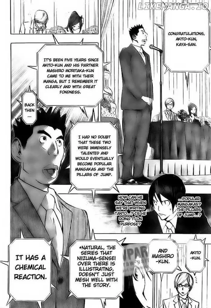 Baku - Chapter 77 - Page 12