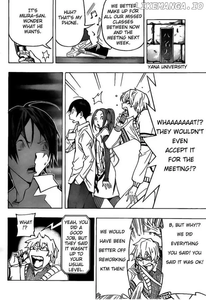 Baku - Chapter 81 - Page 16