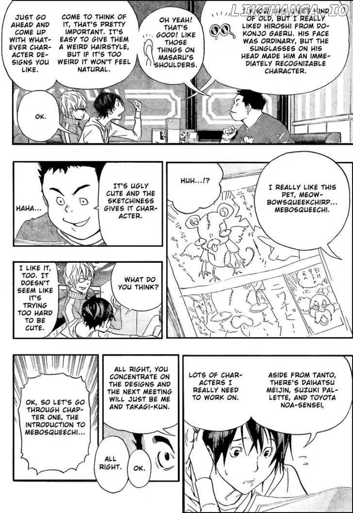 Baku - Chapter 63 - Page 6