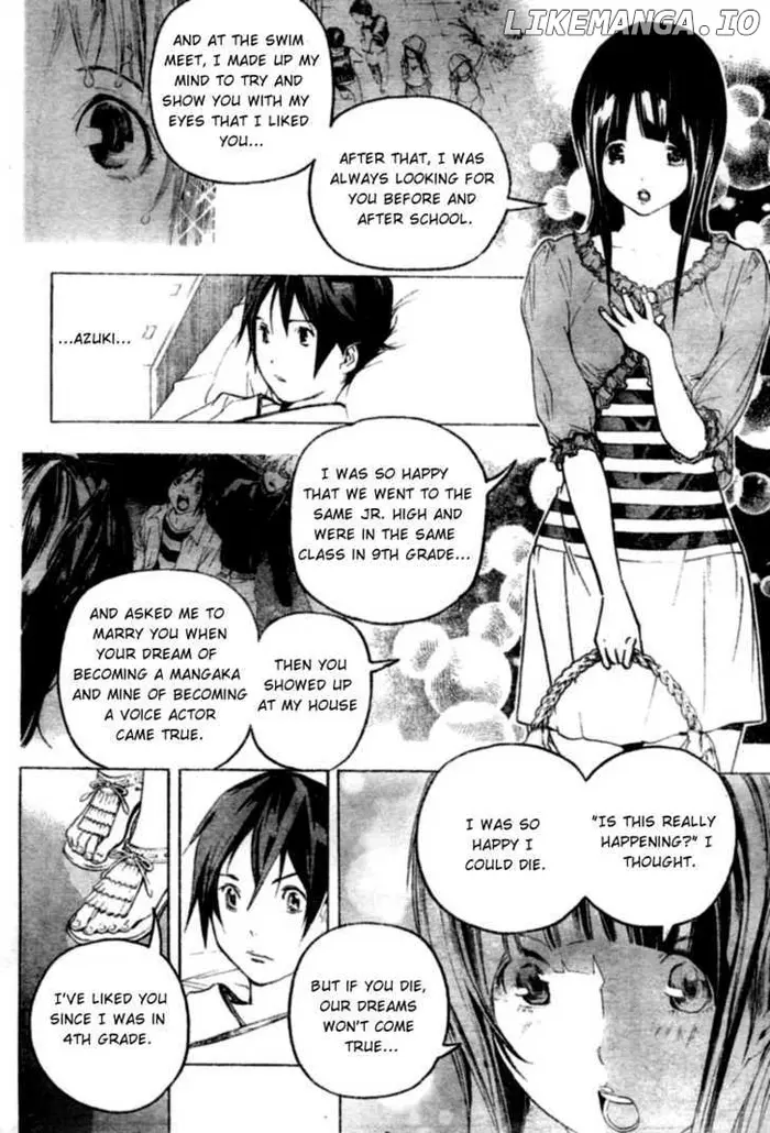Baku - Chapter 46 - Page 6