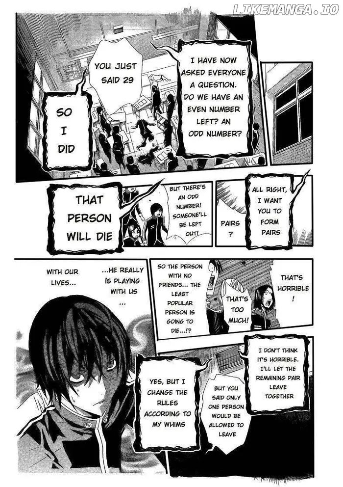 Baku - Chapter 116 - Page 13