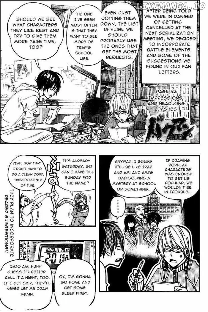 Baku - Chapter 52 - Page 1