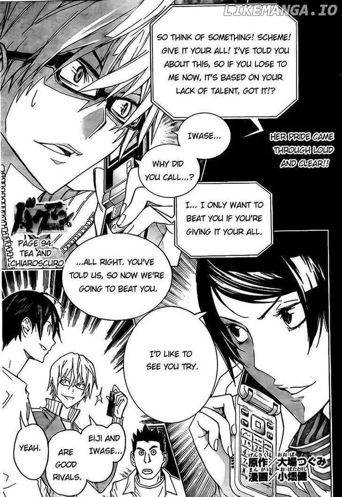 Baku - Chapter 94 - Page 1