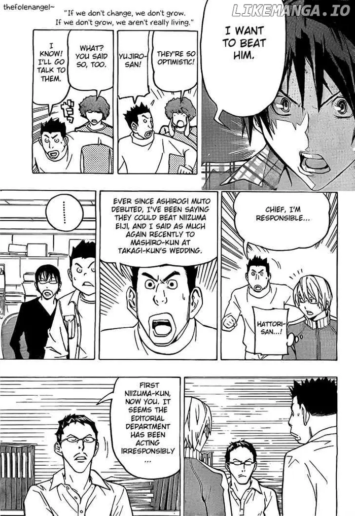 Baku - Chapter 79 - Page 3