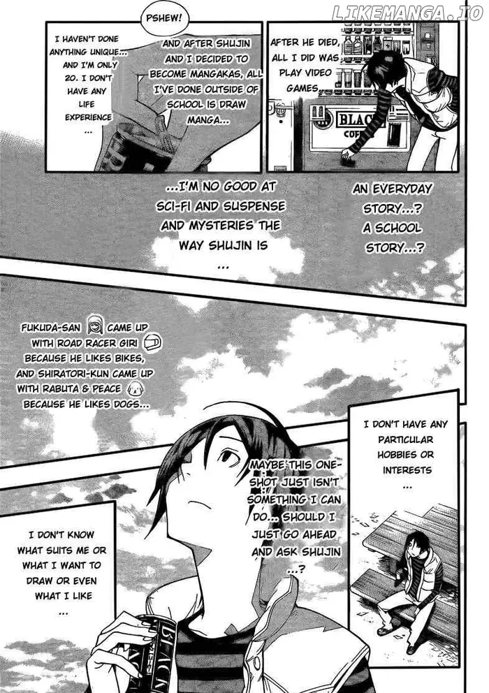 Baku - Chapter 107 - Page 11