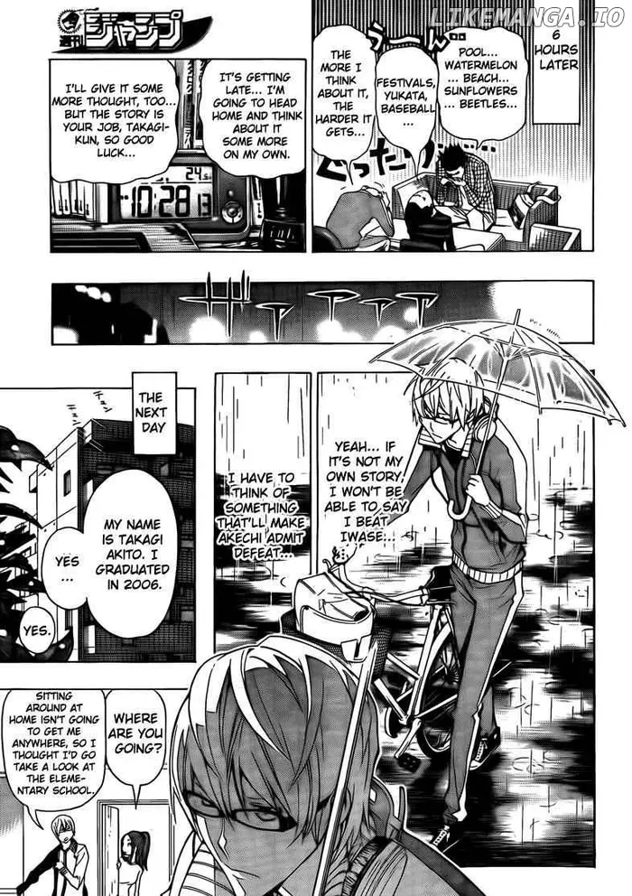 Baku - Chapter 97 - Page 9