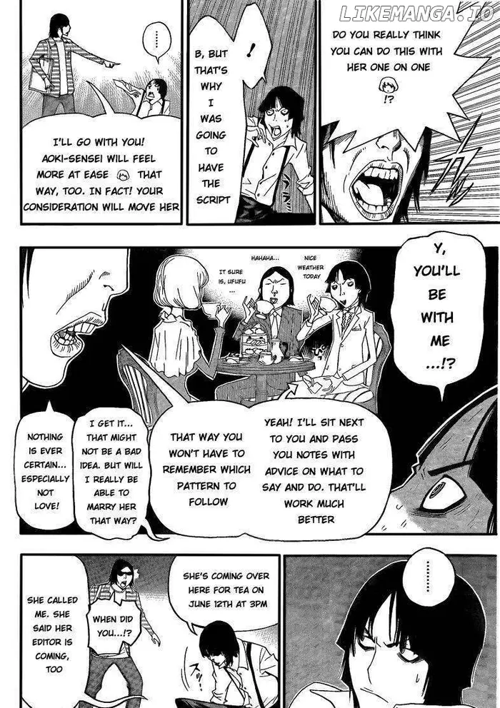 Baku - Chapter 113 - Page 14