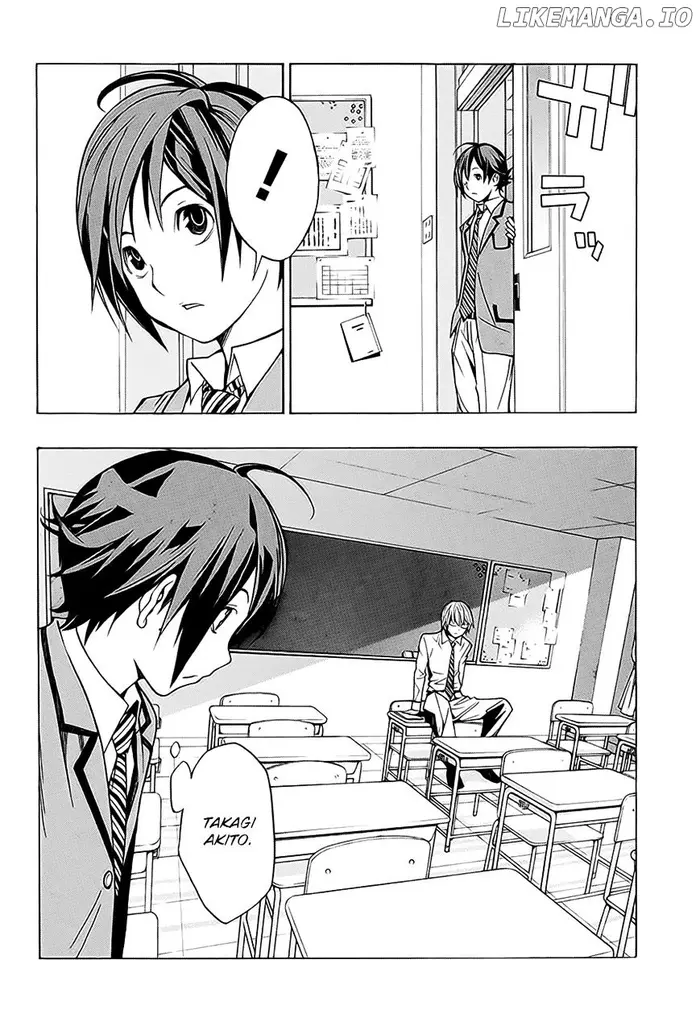 Baku - Chapter 176.2 - Page 23