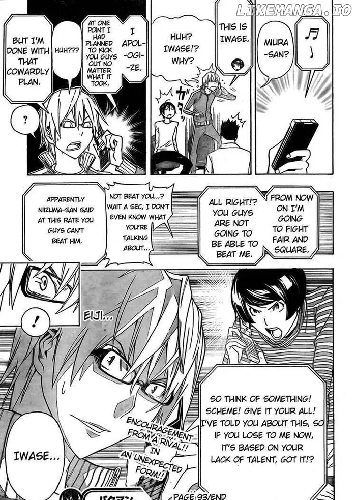 Baku - Chapter 93 - Page 18