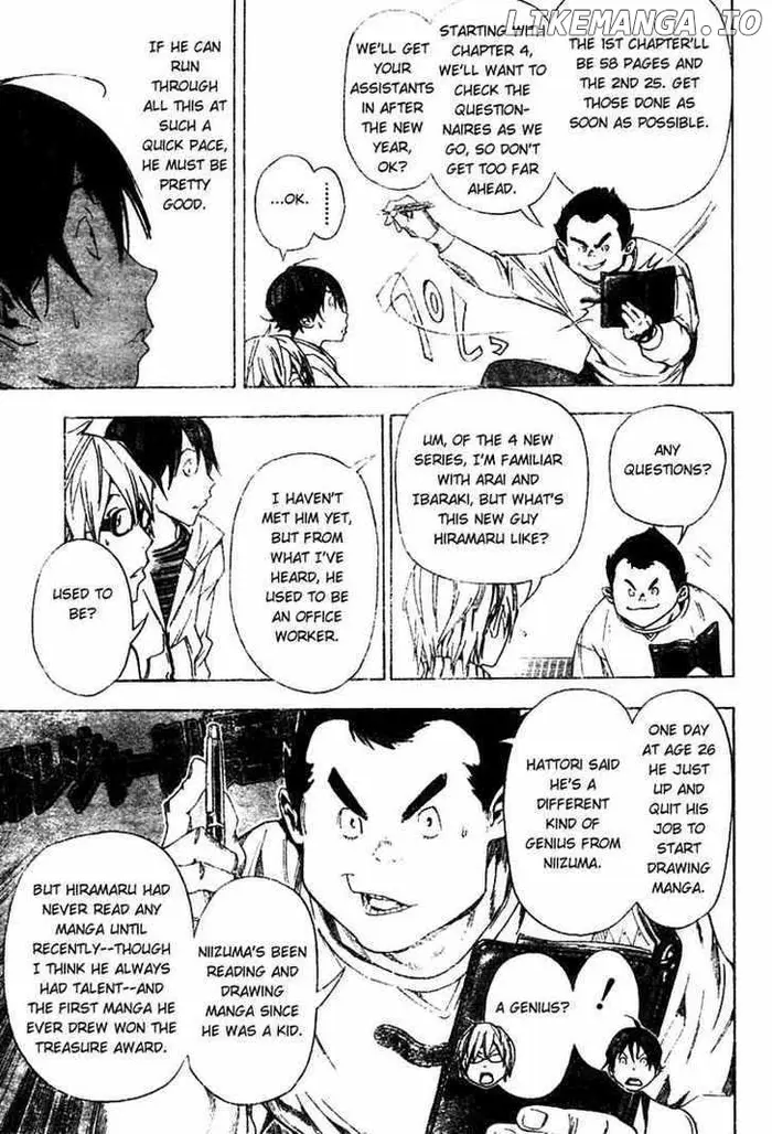 Baku - Chapter 35 - Page 13