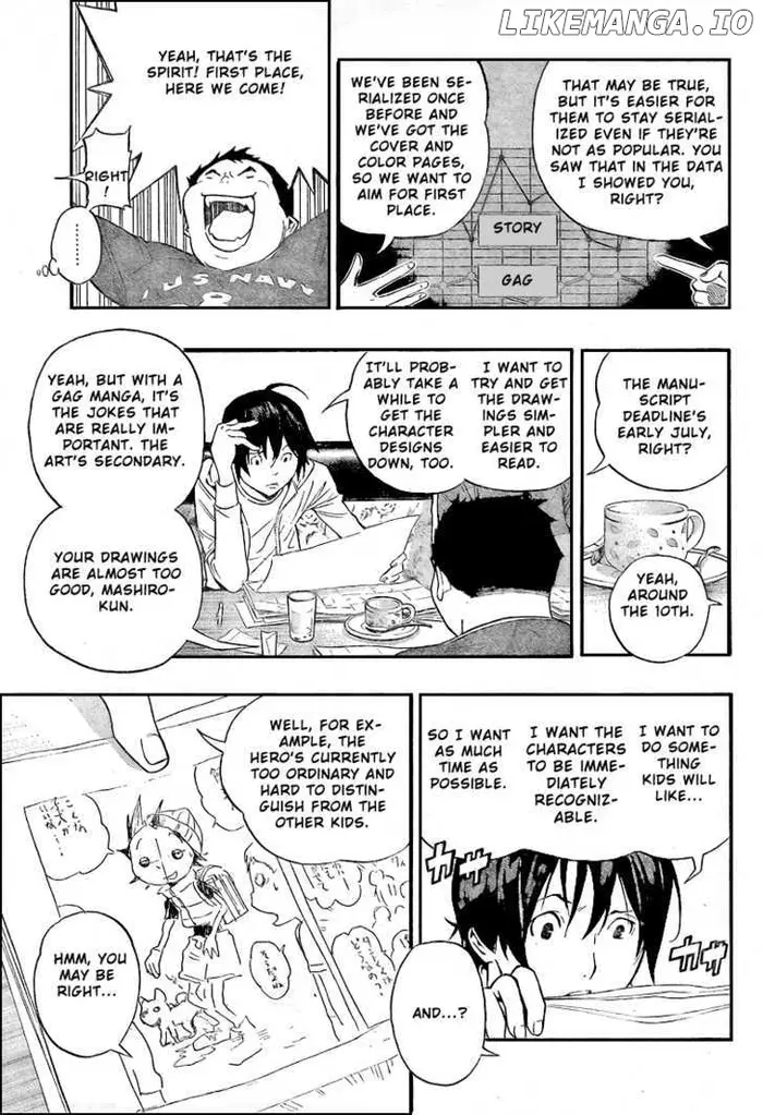 Baku - Chapter 63 - Page 5