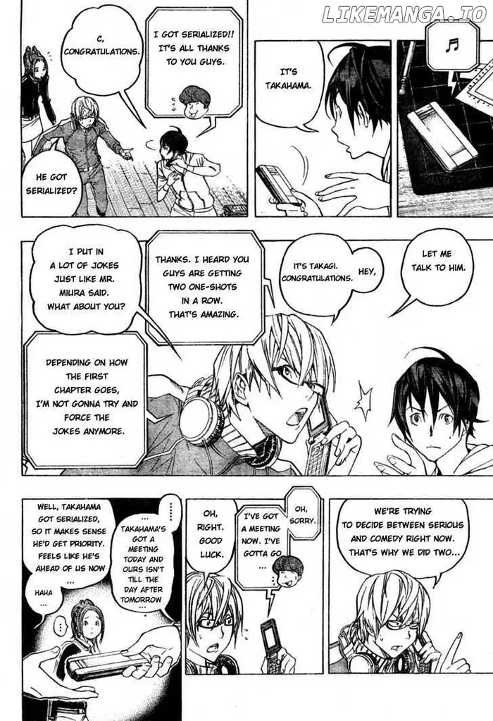 Baku - Chapter 58 - Page 4