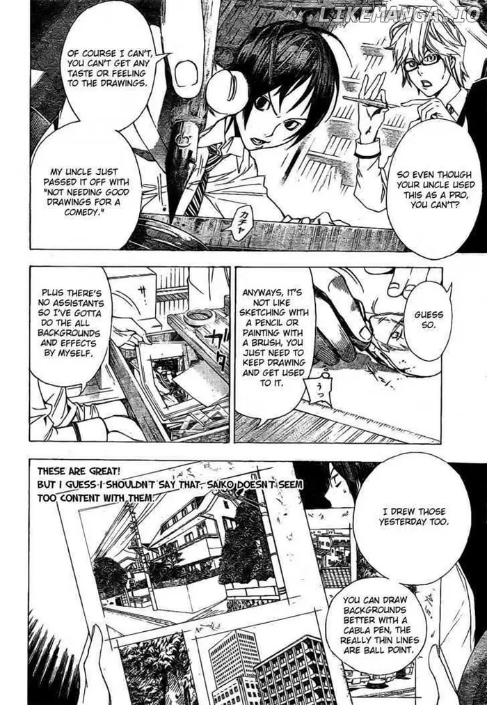 Baku - Chapter 5 - Page 6