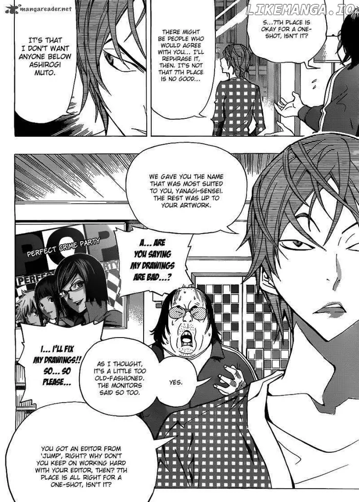 Baku - Chapter 145 - Page 19