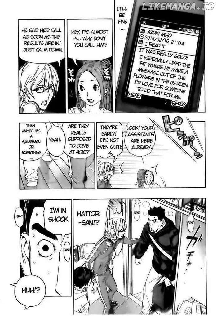 Baku - Chapter 91 - Page 9
