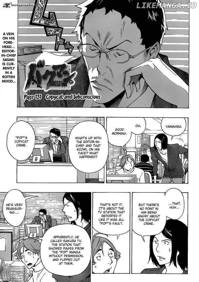 Baku - Chapter 131 - Page 4