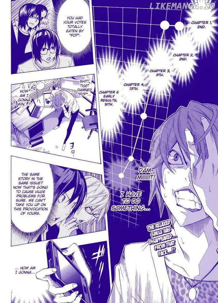 Baku - Chapter 125 - Page 3