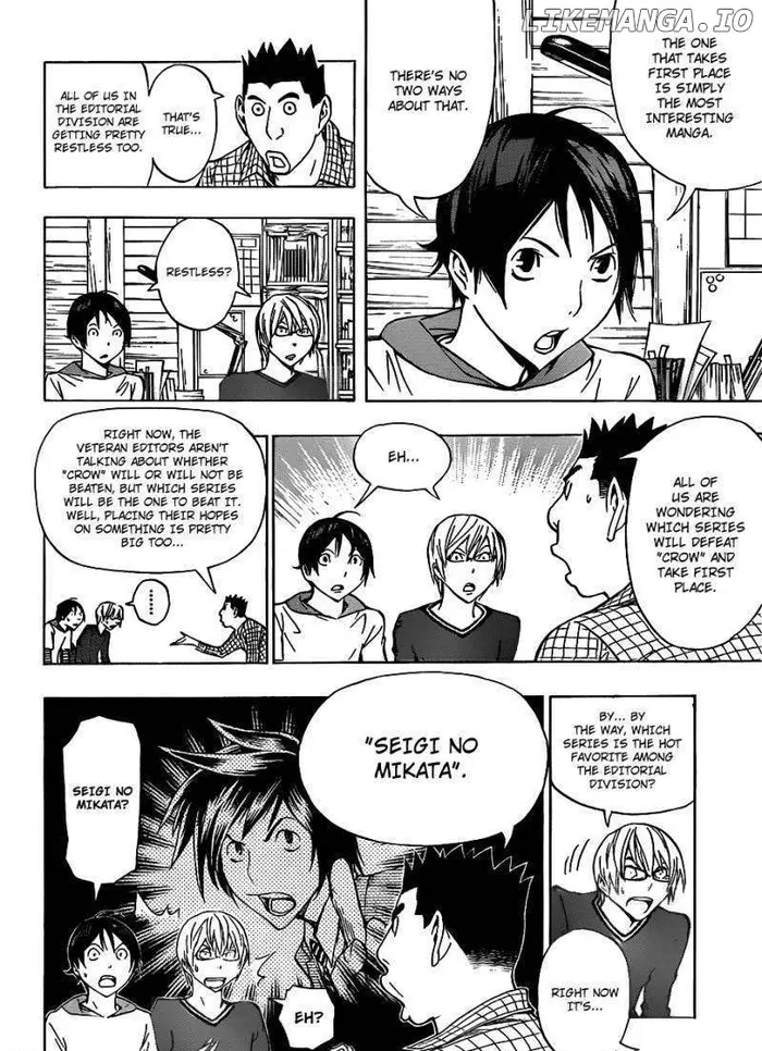Baku - Chapter 137 - Page 2